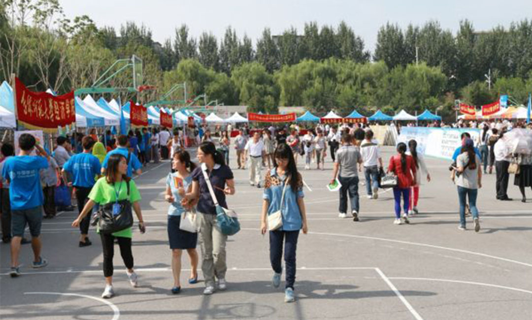 红桥红桥汇华学院新生招商活动策划